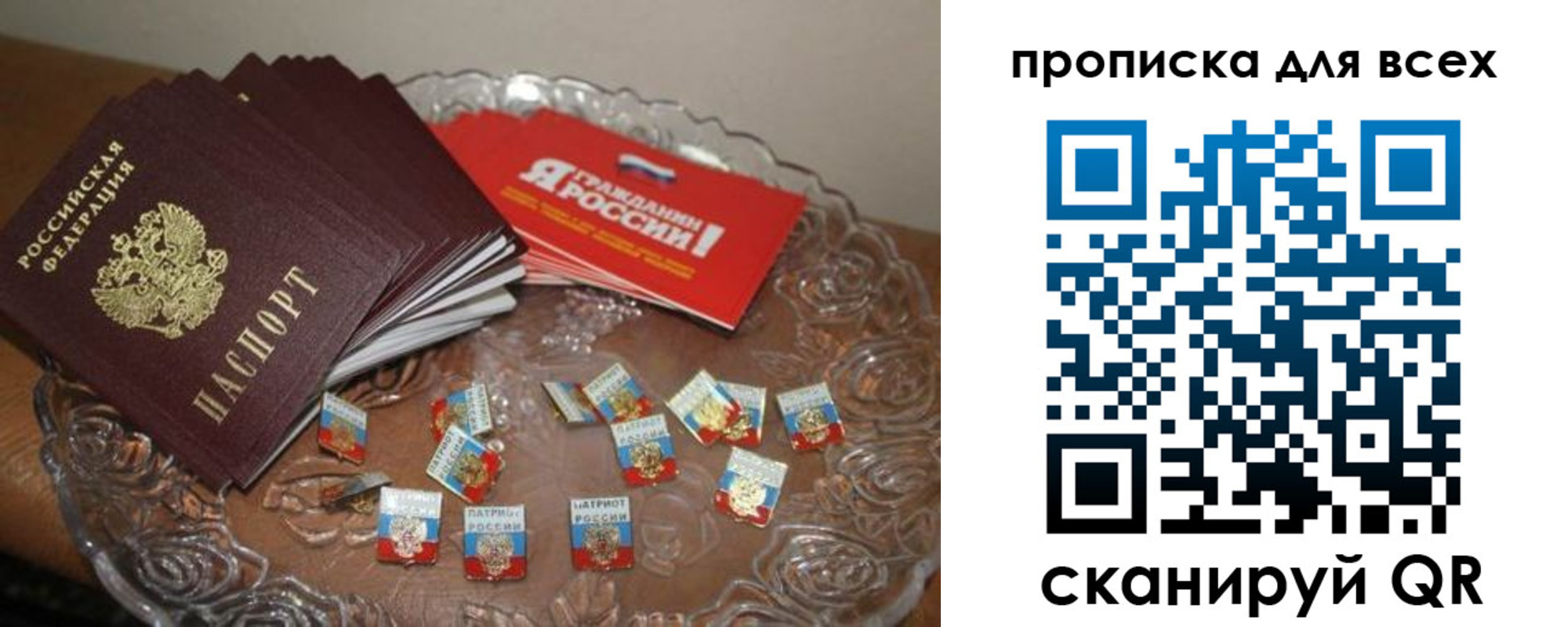форма 3 в Мегионе